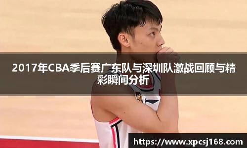 三亿体育