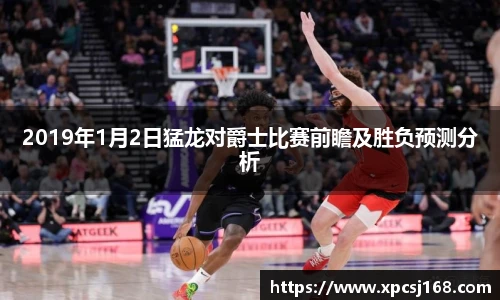 三亿集团官网