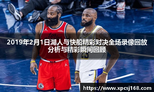 三亿集团官网