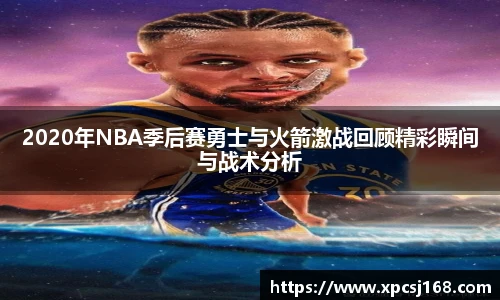 三亿体育集团