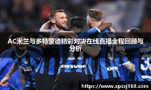 三亿集团官网