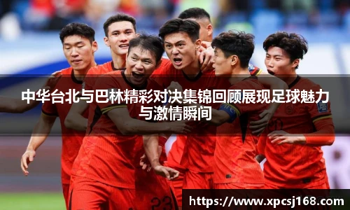 三亿集团官网