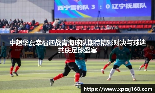 三亿体育