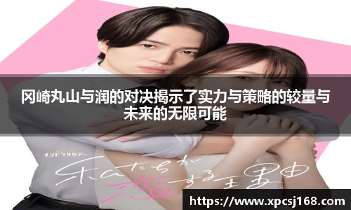 三亿体育