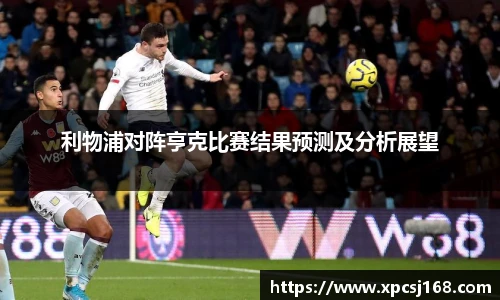 三亿体育