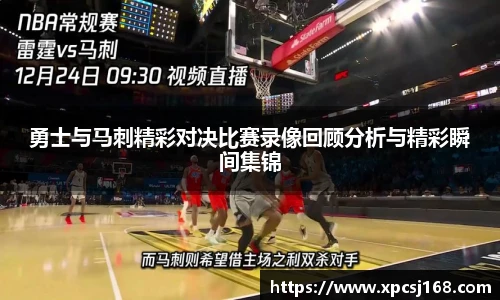 三亿体育