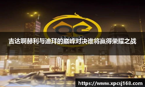 三亿体育集团