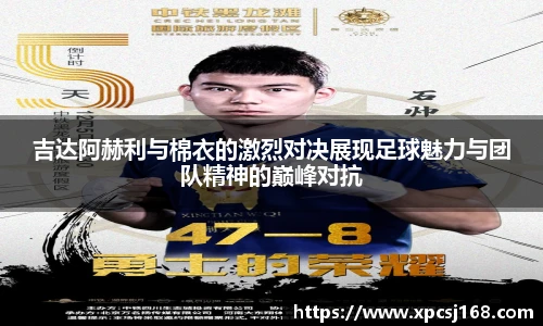 三亿体育