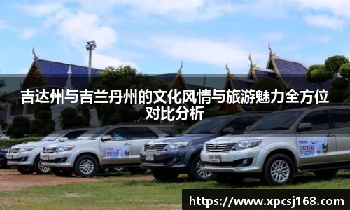 三亿体育集团
