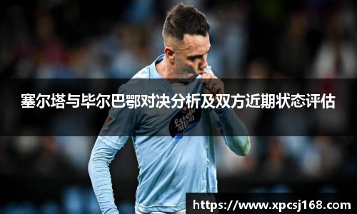 三亿体育
