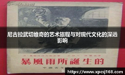 三亿集团官网