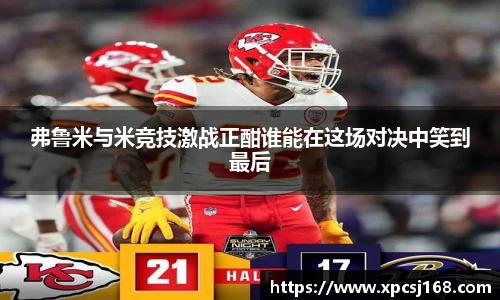 三亿集团官网