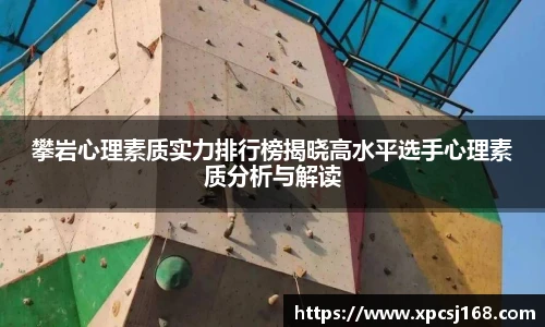三亿体育