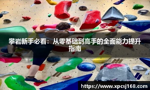 三亿集团官网