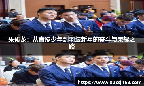 三亿体育