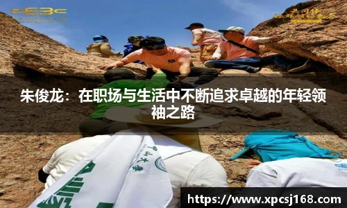 三亿集团官网