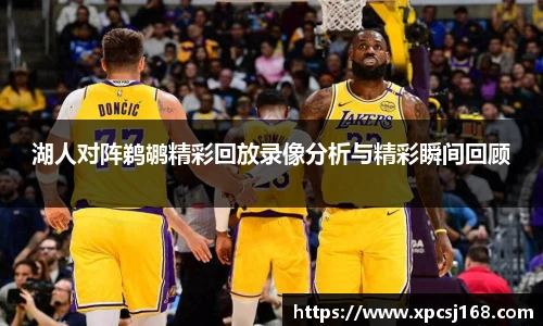 三亿集团官网