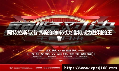 三亿体育