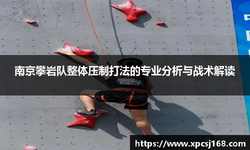 三亿体育