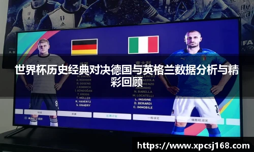 三亿集团官网
