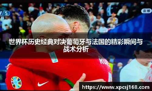 三亿体育集团