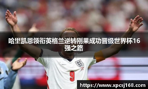 三亿集团官网