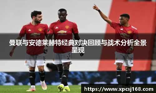 三亿集团官网