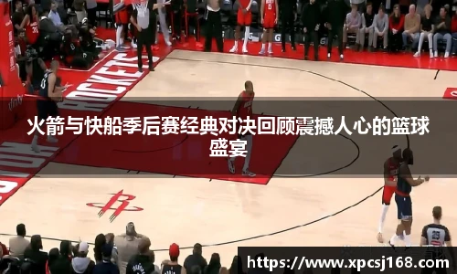 三亿体育集团