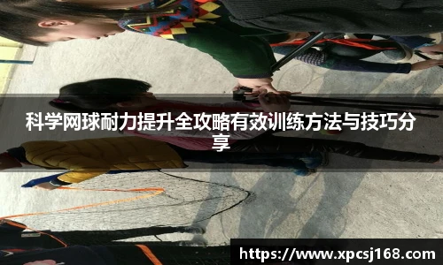 三亿体育