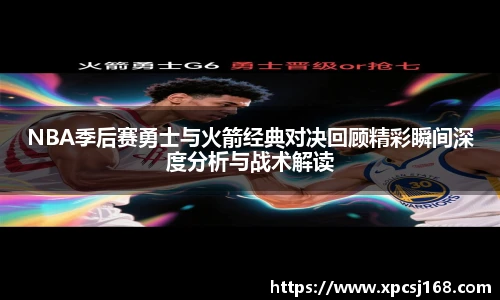 三亿体育
