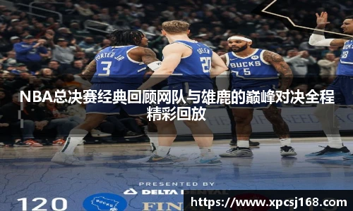 三亿体育