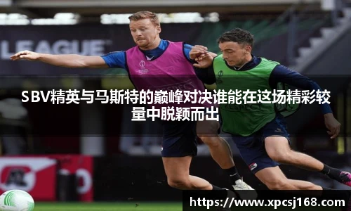 三亿集团官网