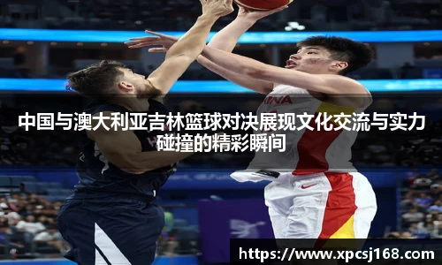 三亿集团官网