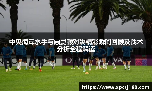 三亿集团官网