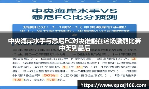 三亿体育
