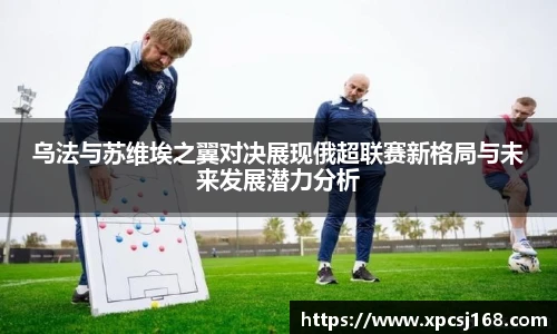 三亿体育集团