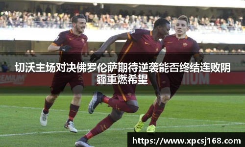 三亿集团官网