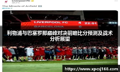 三亿体育集团