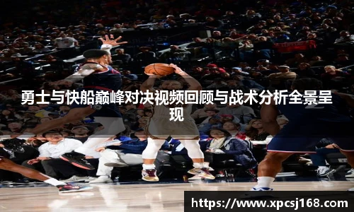 三亿体育