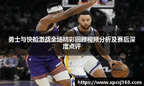三亿体育