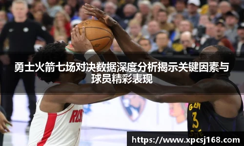 三亿体育集团