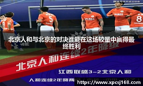 三亿集团官网