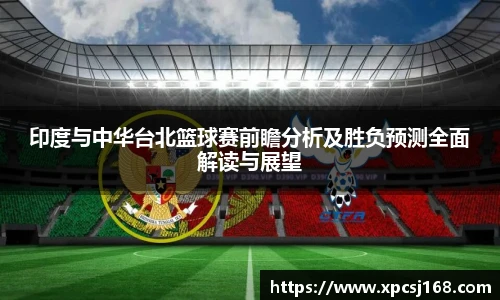 三亿集团官网