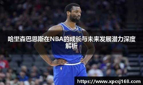 三亿体育