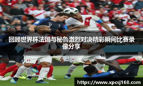 三亿体育
