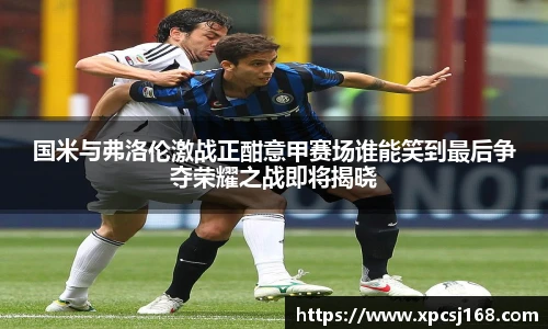 三亿集团官网