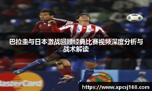 三亿体育