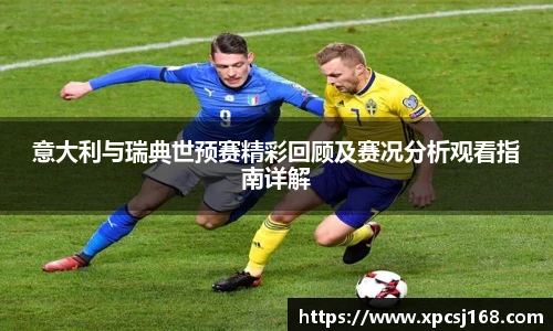 三亿体育集团