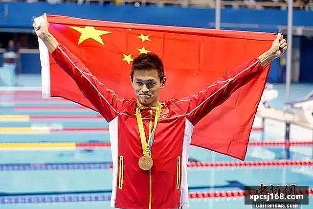 关于三亿体育